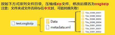 tmposgb.png