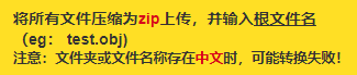 tmpzip.png