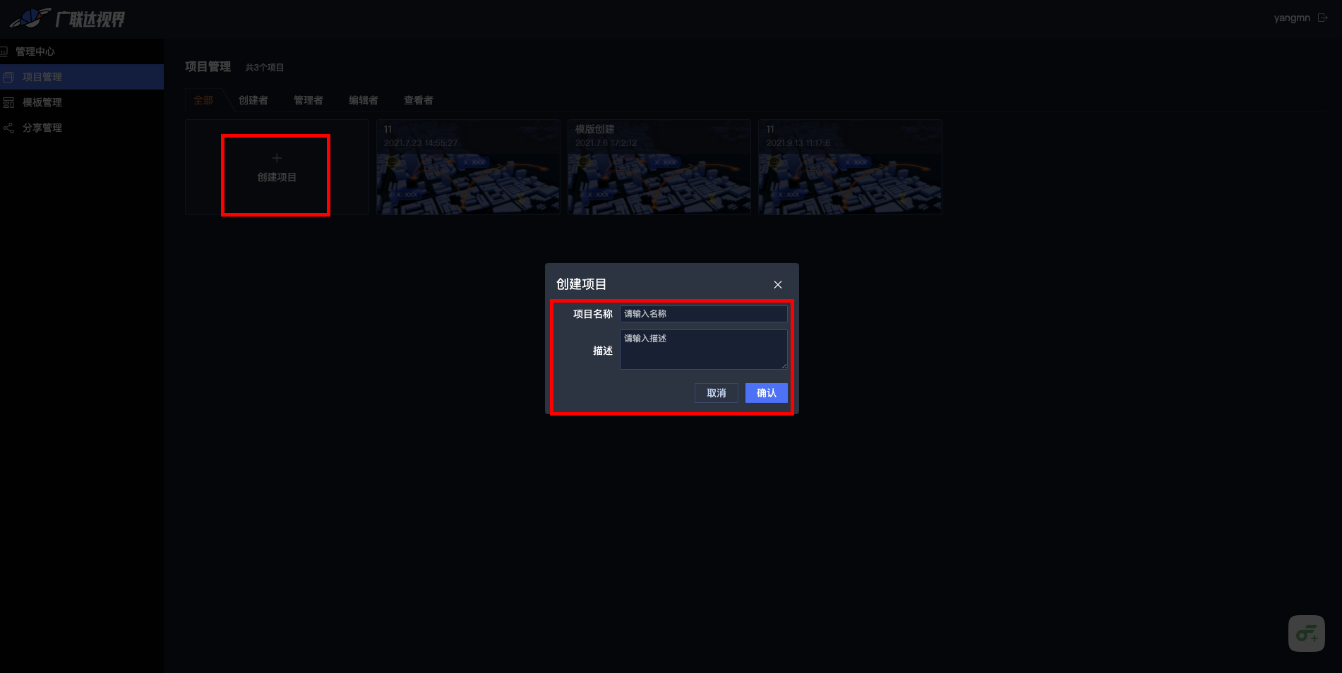 tmpGroup2.png